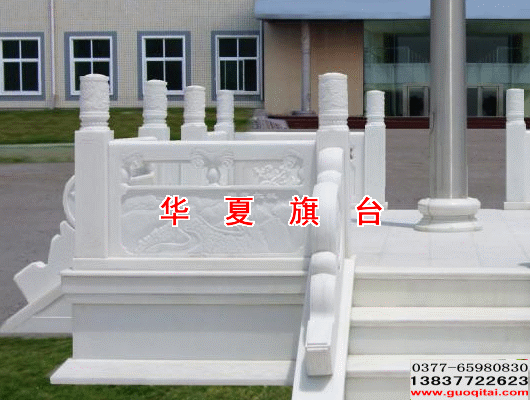 <a  target='_blank'>漢白玉<a href='http://www.din2391.com' target='_blank'>旗臺(tái)</a></a>價(jià)格