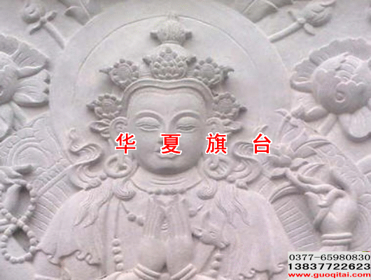 漢白玉浮雕