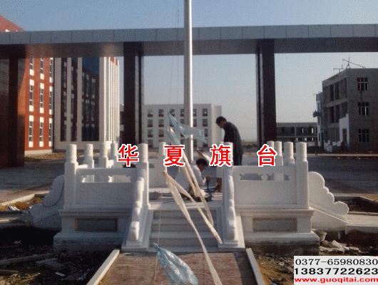 漢白玉旗臺低座 漢白玉旗臺低座