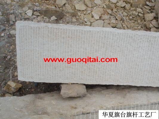 華夏旗臺廠漢白玉礦山展示{3}