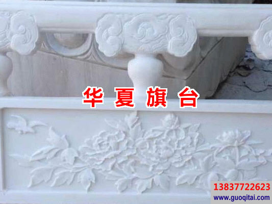 牡丹富貴漢白玉欄板
