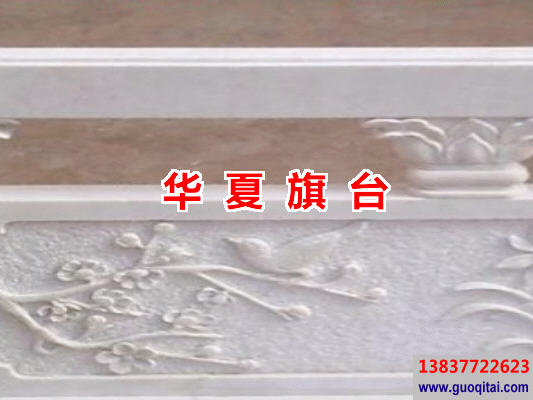 喜鵲春梅旗臺(tái)欄板