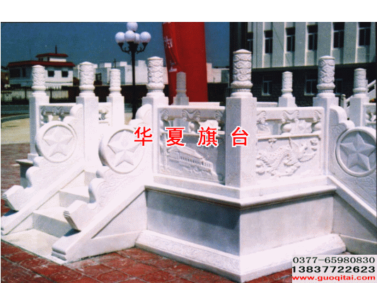 鎮(zhèn)平人民檢察院升旗臺