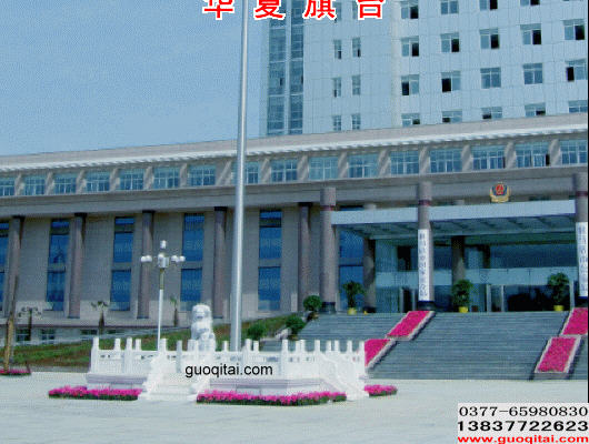 駐馬店市110指揮中心升旗臺