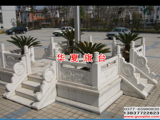 西峽縣人民檢察院升旗臺旗桿