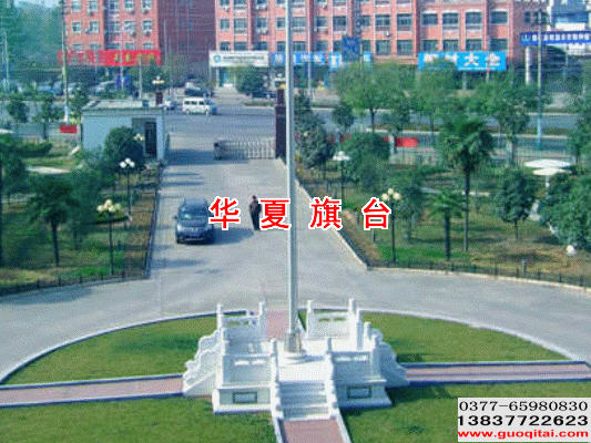 襄城交通局升旗臺旗桿