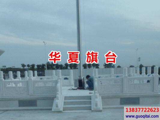 某公安局升旗臺施工基本結(jié)束