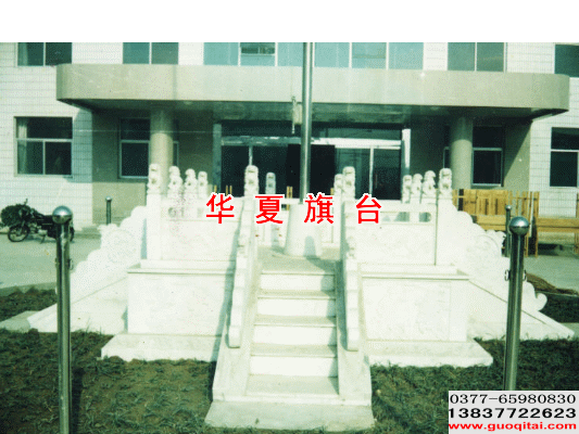 山西呂梁漢白玉升旗臺(tái)旗桿