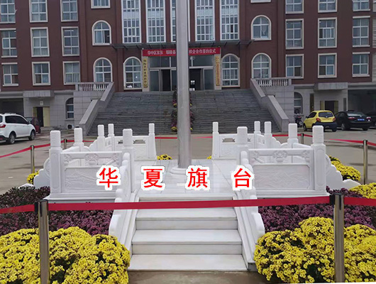 鄢陵職業(yè)學(xué)校