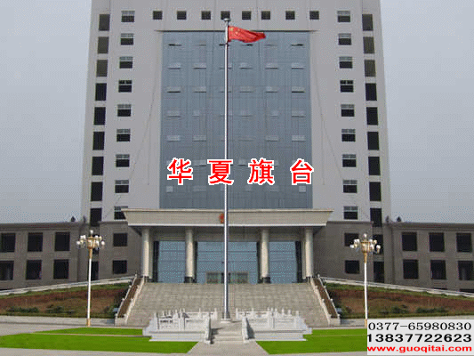 方城人民檢察院漢白玉升旗臺旗桿